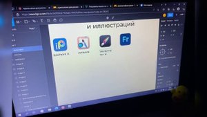 Портфолио в Фигме