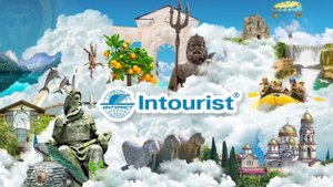 Дом отдыха Им. Челюскинцев