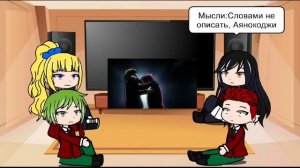 Class D React To Ayanokoji Vs Ryuen