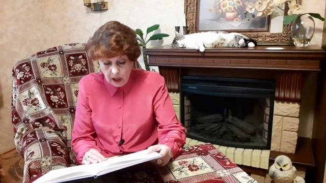 Сказка в стихах 