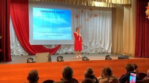 Мария Симакова - песня «Давно мы дома не были"