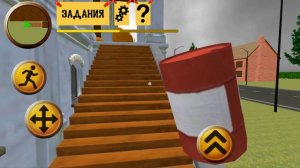 СЕМЬЯ СОСЕДИ ГРЕННИ ФИНАЛ КОНЦОВКА - Neighbor's Family Secret Granny Escape