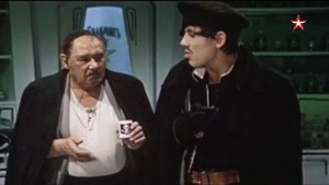 Интервенция - 1968 - Поцелуй сестры.mp4