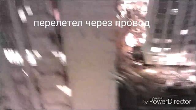 Квадрокоптер в небе смотреть онлайн