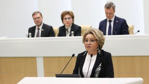 Валентина Матвиенко: Россия сильная, независимая держава