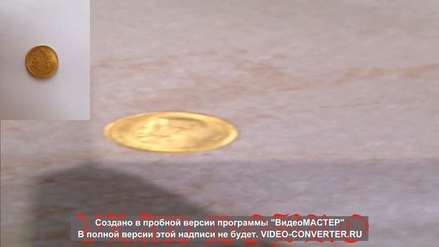 ПРОДАЖА!!! 5 Рублей 1900 года Николай II смотреть онлайн