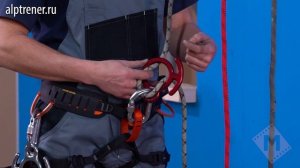 Cпусковое устройство «Восьмерка» с рогами