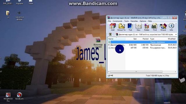 Как быстро и удобно разблокировать Диспетчер задач/How to quickly and easily unlock the Task Manage смотреть онлайн