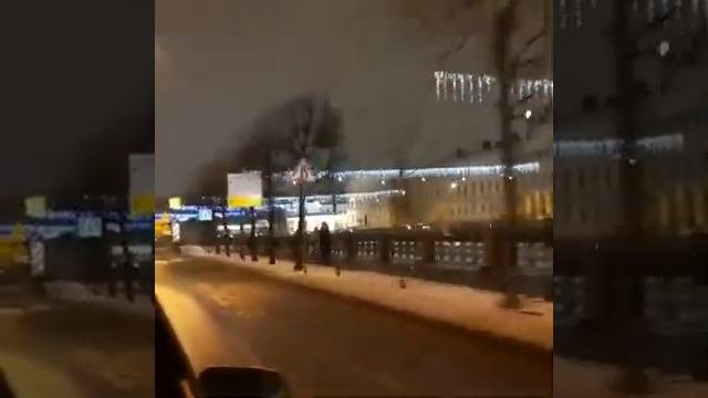 питер