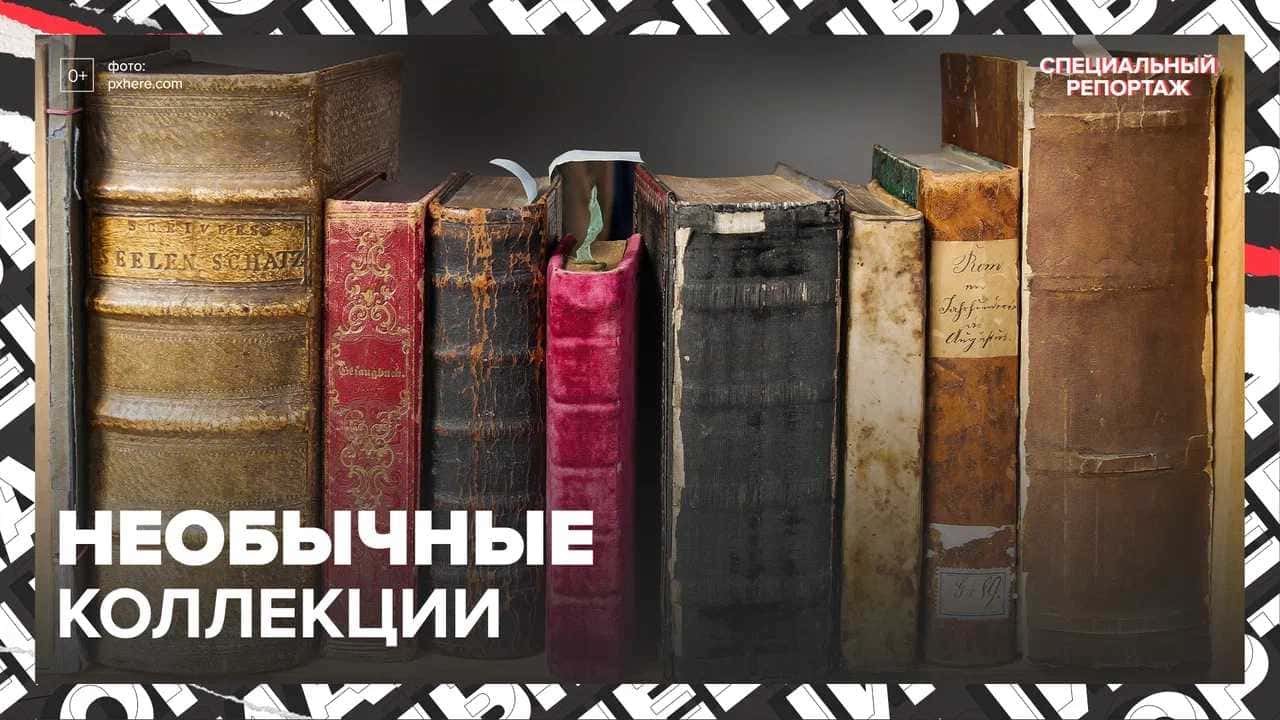 Контент 24. Best books. Good book.