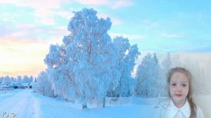 "Берёза",  стихотворение С. Есенина