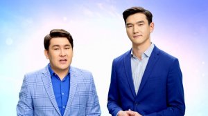 Харизматичные казахи