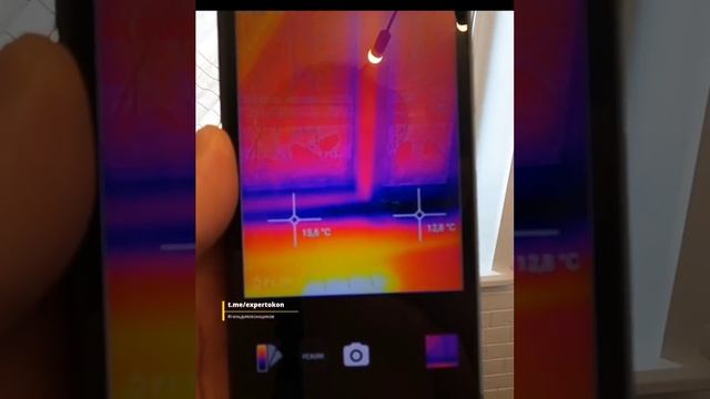 Сравнение "теплого" подставочного профиля с обычным наглядно #rehau #окна #рехау #дует #конденсат смотреть онлайн