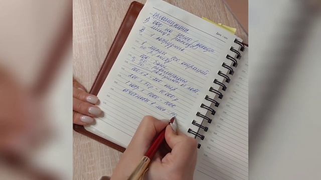 Как бухгалтеру рассчитать стоимость услуг? смотреть онлайн