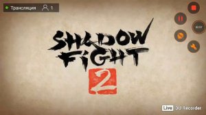 Взломанная Shadow Fight 2 и Geometry dash SUBZERO