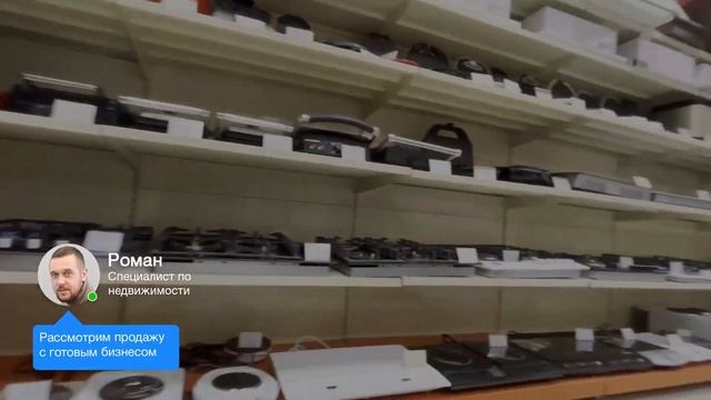 Продажа коммерческой недвижимости в г. Ирбит смотреть онлайн