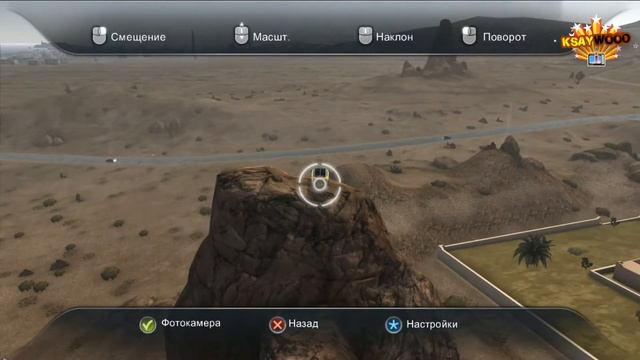 Test Drive Unlimited 2 — Секреты • Подсказки • Помощь (Часть 2) смотреть онлайн
