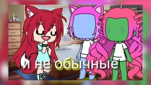 🌺тутор как сделать красивую ос🌺