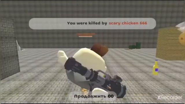 СЛЕНДЕР МЭН В ЧИКЕН ГАН. МИФЫ ОТ ПОДПИСЧИКОВ КЛИЕР27К ЧИКЕН ГАН смотреть онлайн