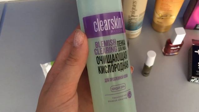 Новинки каталога 12/2017 Avon (эйвон)