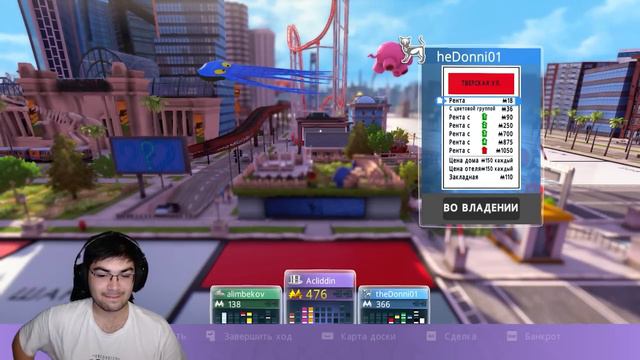 ENDI SHAHARI ZO'RI BEK AKA! MEN BANKROT BO'LDIM - Monopoly Plus смотреть онлайн