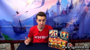 Обзор классических настольных игр от Игроведа (шахматы, шашки, нарды).