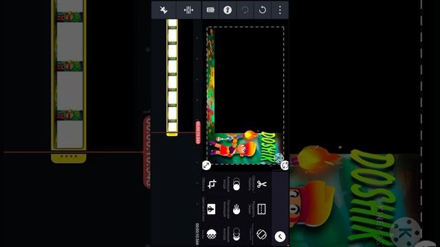 Как поставить оверлей на видео. смотреть онлайн
