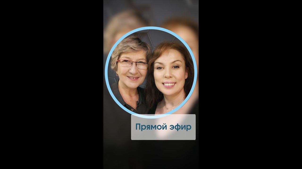 Прямой эфир Аружан Саин с Эльмирой Ринатовной Рафиковой - нашим учителем математики!