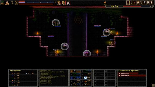 UnEpic мультиплеер. Карта Midnight Wetwork. смотреть онлайн