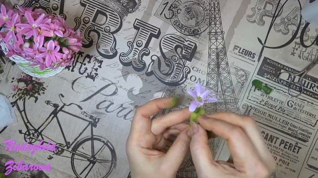 Гиацинт из фоамирана мастер класс (часть 1)