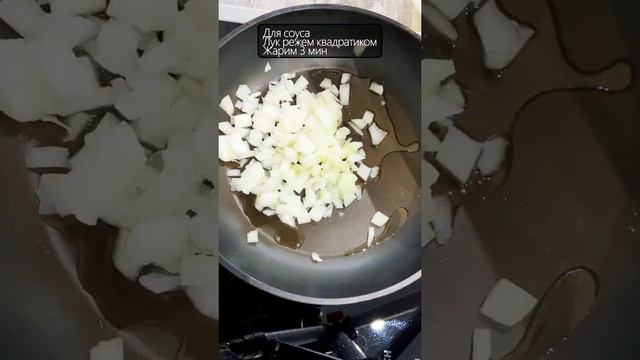 ГОЛУБЦЫ ПОД СОУСОМ В ДУХОВКЕ что приготовить на ужин или обед смотреть онлайн