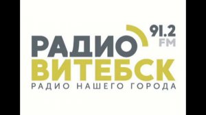 Время без опасности от 06 06 2019