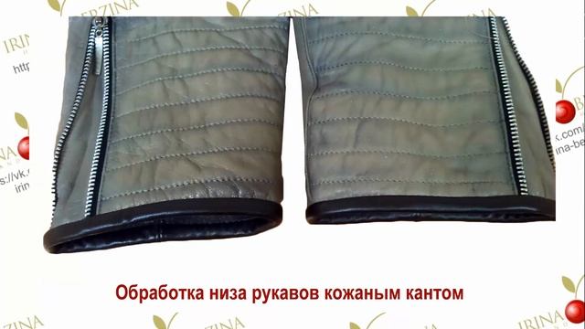 МАСТЕР-КЛАСС: Ремонт мужской кожаной куртки. Как вернуть старой покупной куртке презентабельный вид