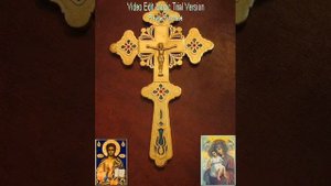 Небеса-Дурак