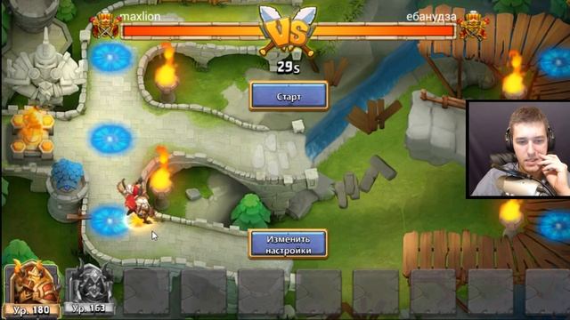 Битва Замков #483 Обзор Героя Одержимый, Эволюция, 9/10 / Castle Clash, Grimfiend смотреть онлайн