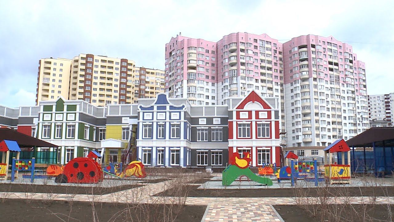 Фруктовый сад ставрополь ул западный обход фото