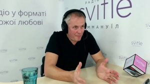 Почему я на стороне молодежи. Александр Шевченко