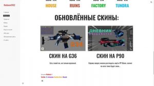 Главное обновление SFG2 (СФГ2), которое навсегда изменит игру. Полный обзор.