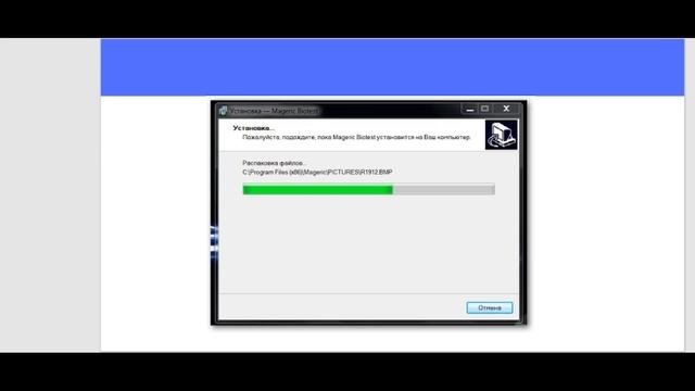 Java. Многопоточность. Урок 2. Поток и процесс.
