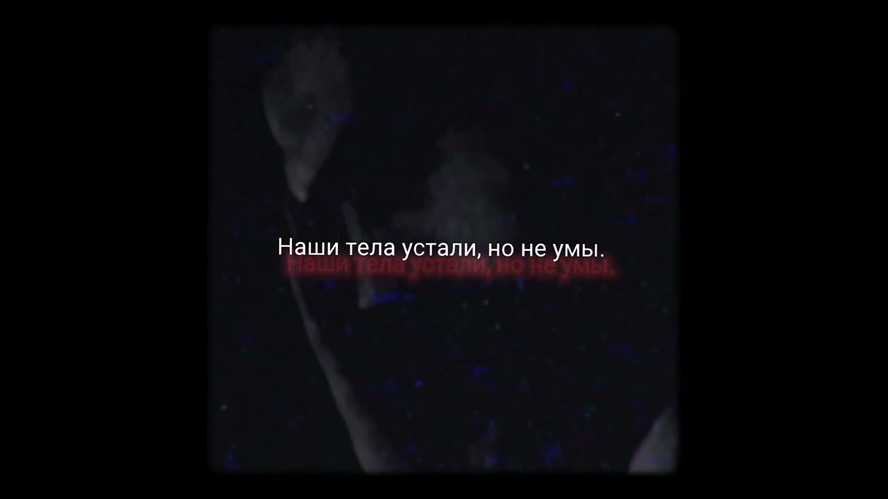 Попробуй понять смотреть онлайн