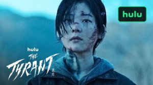 The Tyrant TV Series - Official Trailer | Hulu