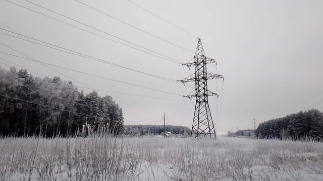 ЛЭП. ч.1. Декабрь 2022