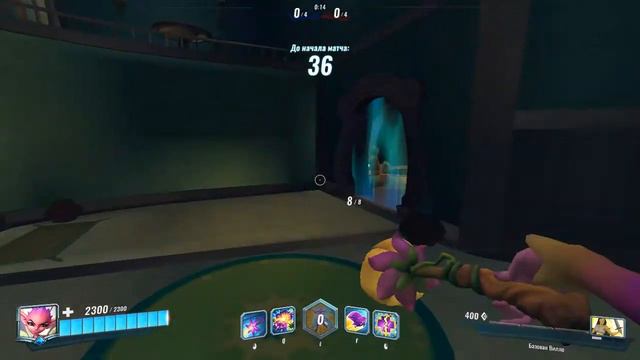 Paladins 4: Тащу катки на себе!!!