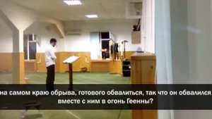 Читает - Махди аш Шишани