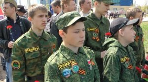 Удомля 9 мая клип.mpg