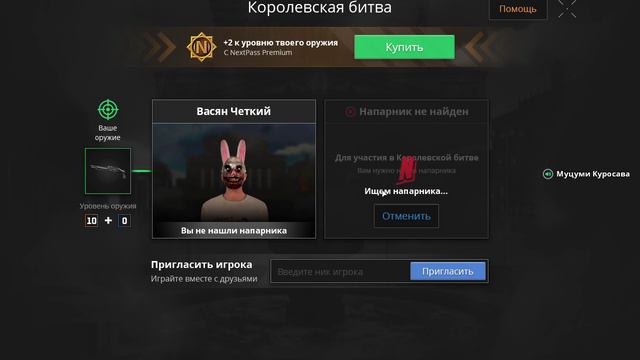 rutube.ru