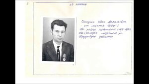 Виртуальная выставка к 55-летию со дня открытия завода "Химмаш"