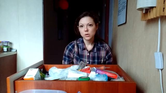 Аптечка в дорогу. Часть 2. Простуда и грипп смотреть онлайн