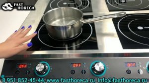 Плита индукционная Hurakan HKN-ICF35DX4