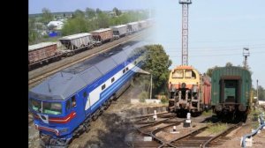 Станция Готня жд линии на льгов харьков